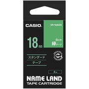 緑地に白文字 ネームランドテープ XR-18AGN
