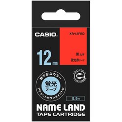 カシオネームランドテープ 蛍光色タイプ 蛍光赤テープ黒文字 幅12mm 長さ5.5m XR-12FRD