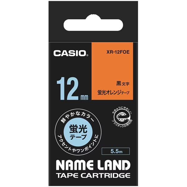 カシオネームランドテープ 蛍光色タイプ 蛍光オレンジテープ黒文字　幅12mm 長さ5.5m XR-12FOE