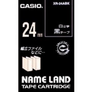 ネームランド 黒色テープ 白文字 24mm幅 8m XR-24ABK