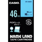 カシオネームランドテープ スタンダードタイプ 青色テープ黒文字 幅46mm 長さ6m XR-46BU