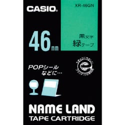 ヨドバシ.com - カシオ CASIO カシオネームランドテープ