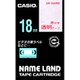カシオネームランドテープ 透明タイプ 透明テープ赤文字　幅18mm 長さ8m XR-18XRD