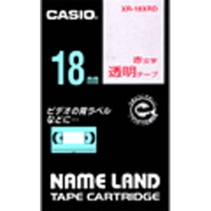カシオネームランドテープ 透明タイプ 透明テープ赤文字　幅18mm 長さ8m XR-18XRD