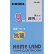 カシオネームランドテープ 抗菌タイプ 透明テープ黒文字 幅9mm 長さ5.5m XR-9BX