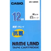 カシオネームランドテープ 抗菌タイプ 白色テープ黒文字　幅12mm 長さ5.5m XR-12BWE