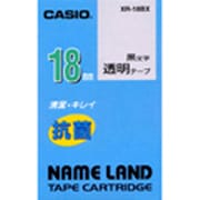 ネームランド抗菌テ-プ18mm XR-18BX