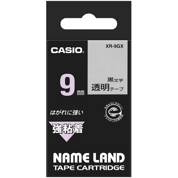 強粘着タイプ 透明テープ/黒文字 幅9mm 長さ5.5m XR-9GX