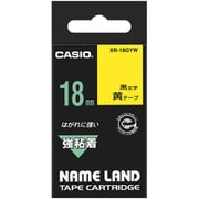 強粘着タイプ 黄色テープ/黒文字 幅18mm 長さ5.5m XR-18GYW