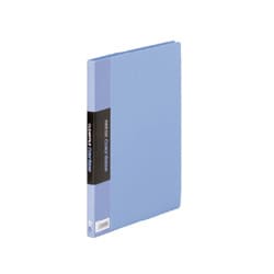 クリアーファイルカラーベース B5 タテ型 20ポケット 122C 青