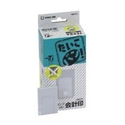 たいこバン用スタンプ会計印 HB3T5