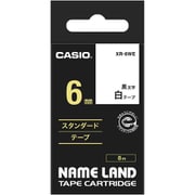 白地テープ/黒文字 ネームランド用スタンダードタイプ XR-6WE
