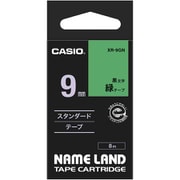 緑地テープ/黒文字 ネームランド用スタンダードタイプ XR-9GN