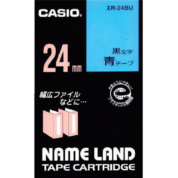 青地テープ/黒文字 ネームランド用スタンダードタイプ XR-24BU