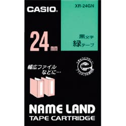 ヨドバシ.com - カシオ CASIO 緑地テープ/黒文字 ネームランド用 ヨドバシ.com - カシオ CASIO 緑地テープ/黒文字 ネームランド用