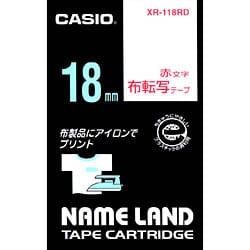 布転写テープ 赤文字 XR-118RD