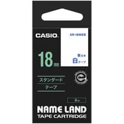 カシオネームランドテープ スタンダードタイプ 白色テープ青文字 幅18mm 長さ8m XR-18WEB
