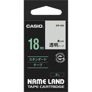 ネームランド 透明テープ 黒文字 18mm幅 8m XR-18X