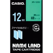 緑地テープ/黒文字 ネームランド用スタンダードタイプ XR-12GN