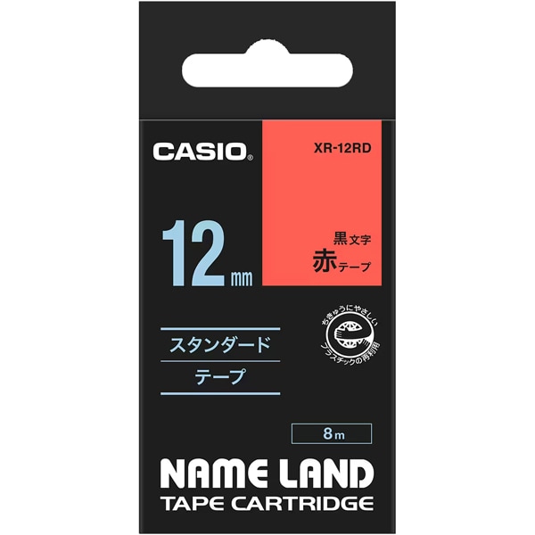 赤地テープ/黒文字 ネームランド用スタンダードタイプ XR-12RD