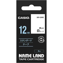 白地テープ/黒文字 ネームランド用スタンダードタイプ XR-12WE