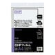 OHPフィルムPPC用 A4 20枚 VF-5