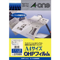 ヨドバシ.com - エーワン A-one OHPフィルム PPC(コピー機)用 A4判 ノーカット 100シート 27055 通販【全品無料配達】