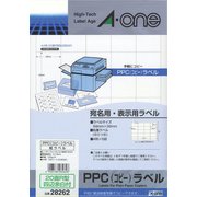 PPC(コピー)ラベル 紙ラベル A4判 20面R型 100シート 28262