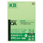 KB-C134NG [PPCカラー用紙共用紙64g B4 100枚 緑]