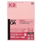 KB-C134NP [PPCカラー用紙共用紙64g B4 100枚 ピンク]