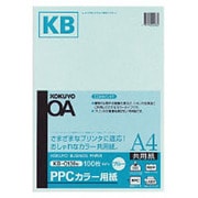 KB-C139NB [PPCカラー用紙共用紙64g A4 100枚 青]