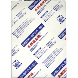 APP用紙 中性紙 B5 250枚 PRN25B5PAPP