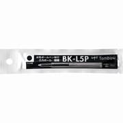 BK-L5P33 [水性ボールペン用 極細字 0.5mm 替芯 黒]