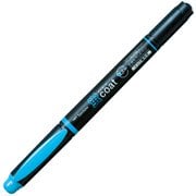蛍光マーカー 蛍コート 空 WA-TC96