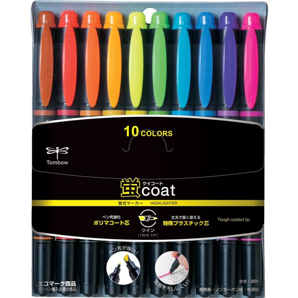 蛍光マーカー 蛍コート 10色セット WA-TC10C
