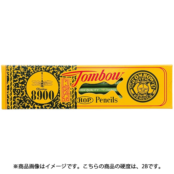 鉛筆 2B 六角軸 1ダース 滑らか 濃い 8900-2B