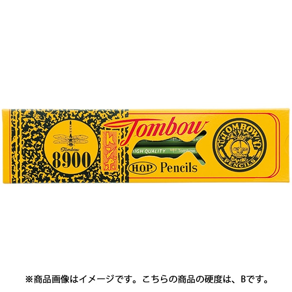 鉛筆 B 六角軸 1ダース 滑らか 濃い 8900-B