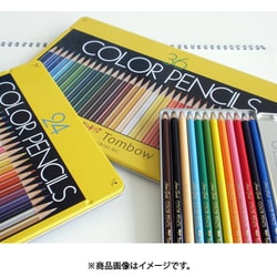 トンボ鉛筆 缶入色鉛筆 12色 NQ CB-NQ12C 楽天市場】【名入れなし商品】 トンボ鉛筆 色鉛筆 12色 缶入り