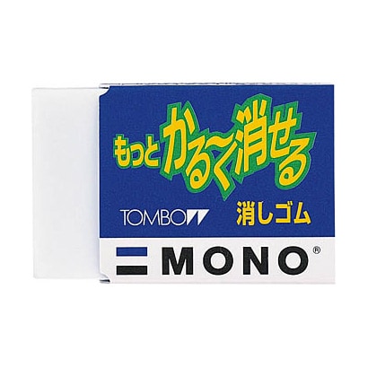 EL-KA MONO もっとかるーく消せる消しゴム
