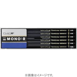 ヨドバシ.com - トンボ鉛筆 TOMBOW MONOR2B 鉛筆モノR2B [MONO 鉛筆 モノR 2B 12本入] 通販【全品無料配達】