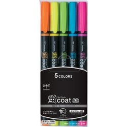 ヨドバシ.com - トンボ鉛筆 TOMBOW 蛍光マーカー 蛍コート80 5色 ヨドバシ.com - トンボ鉛筆 TOMBOW 蛍光マーカー 蛍コート80 5色