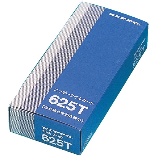 タイムカード 25日締め ニッポー 625T