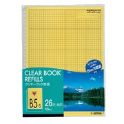 クリヤーブック替紙 B5縦 26穴 10枚入 黄 ラ-381NY