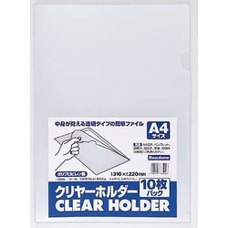 JCHA4W10 クリアホルダー A4 10枚