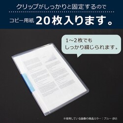 ヨドバシ.com - セキセイ SSS-115 A4-S グリーン [クリップイン