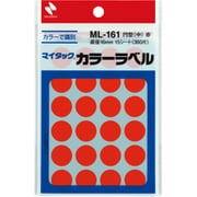 マイタック カラーラベル 24片×15シート入（360片入） 円形（中） 赤 直径16mm ML-1611