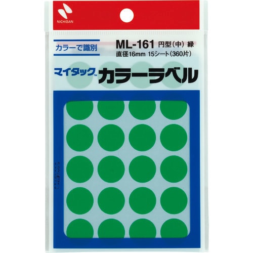 マイタックラベル 緑 ML-1613