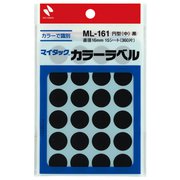 マイタックラベル 黒 ML-1616