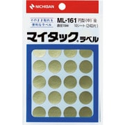 マイタックラベル 金 ML-1619