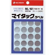 マイタックラベル 銀 ML-16110